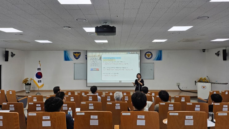 경찰대학교 미디어 트레이닝 스피치 교육 후기 스피치 강사