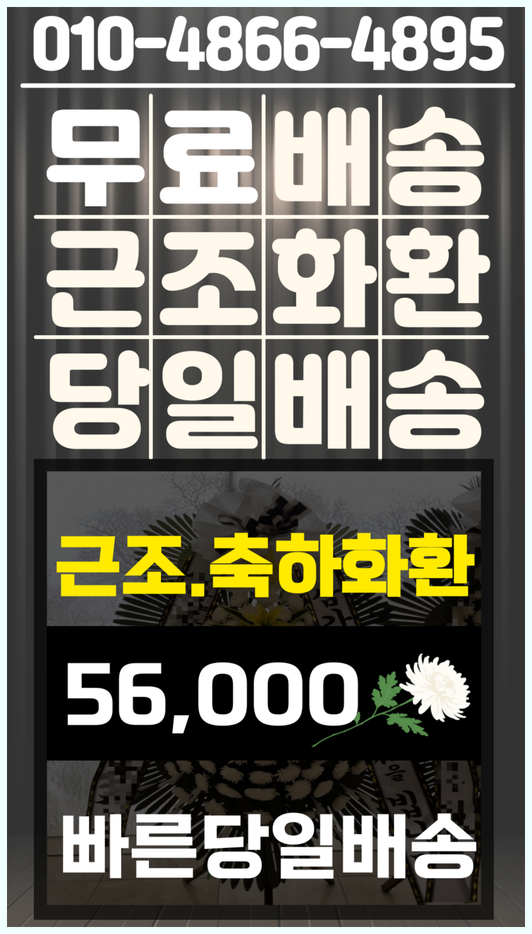 은골 사진 6