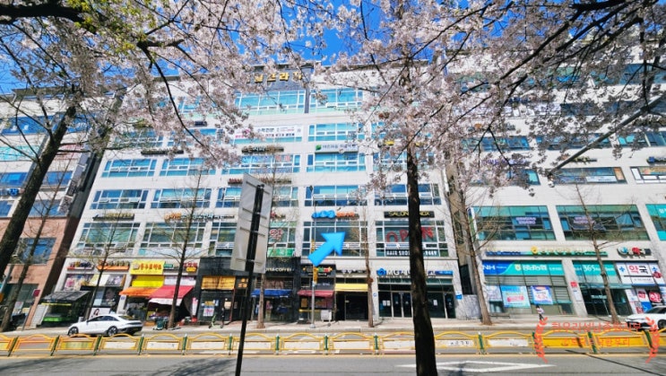  한우리독서토론논술 성남중원지부 학원 이전을 위한 인테리어