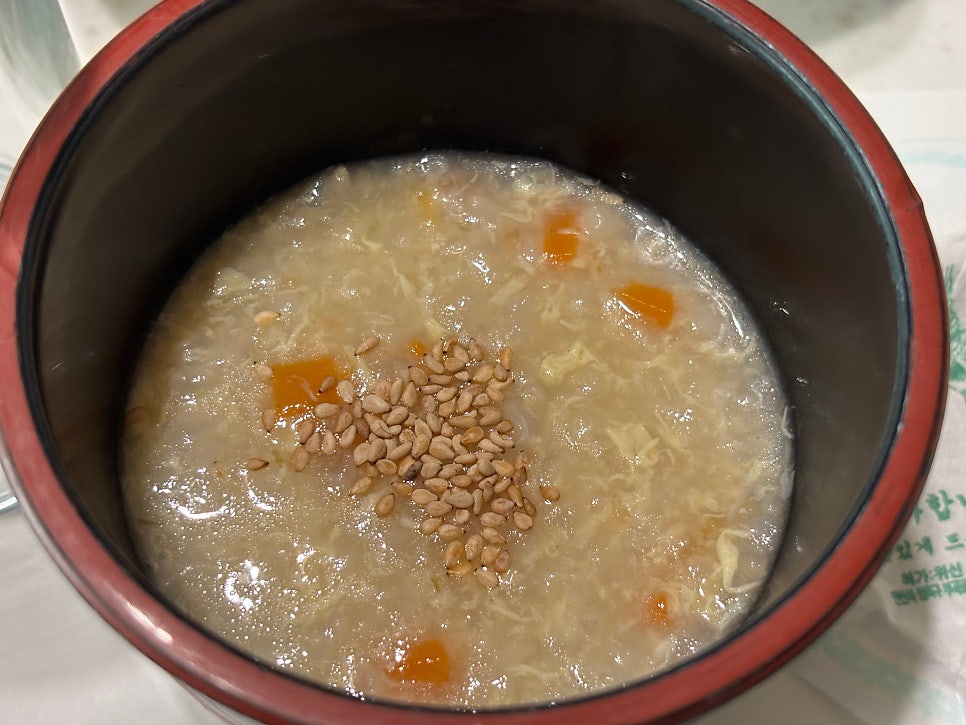 이가참치 사진 2