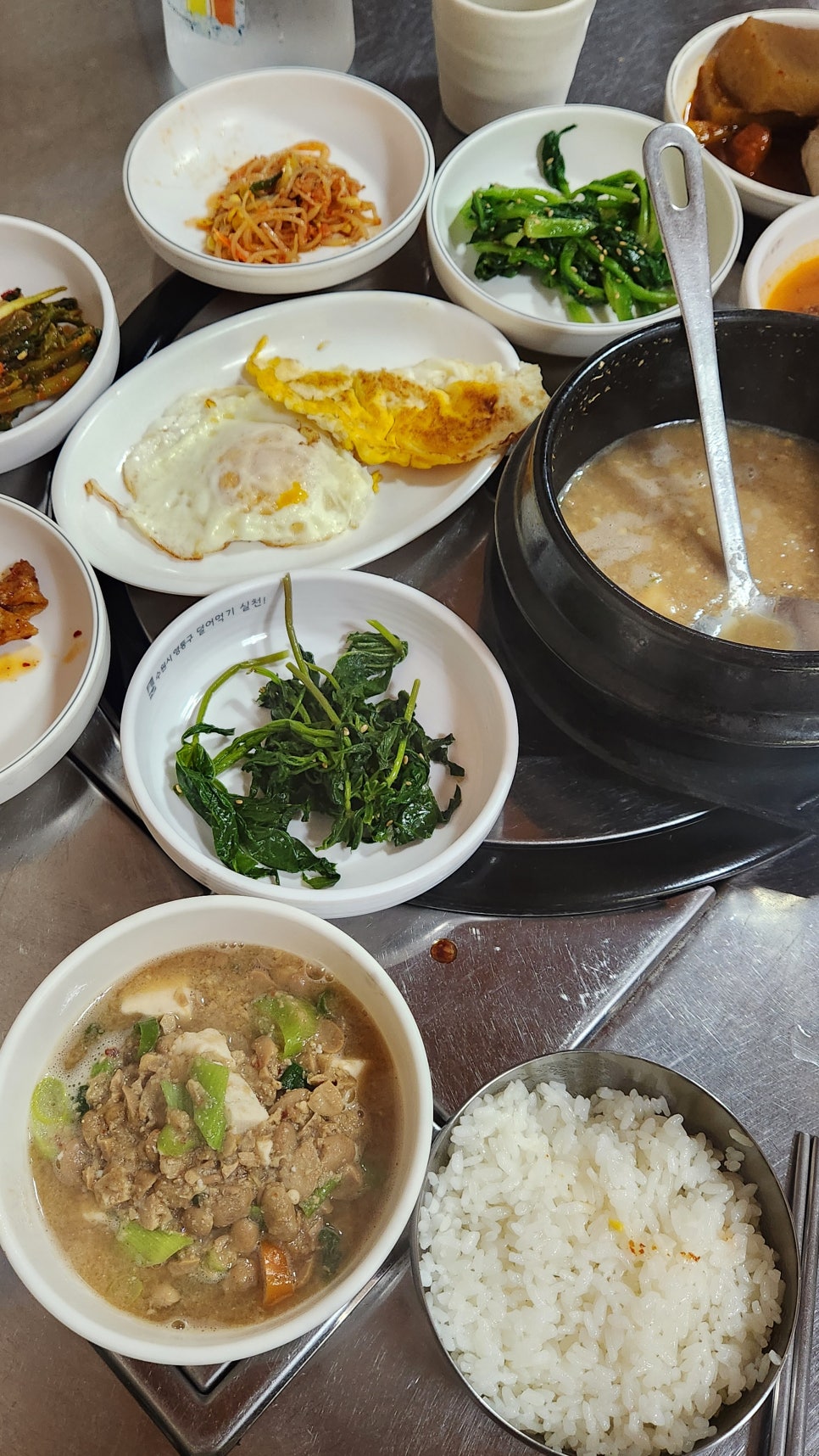 삽교방아리곱창 사진 1