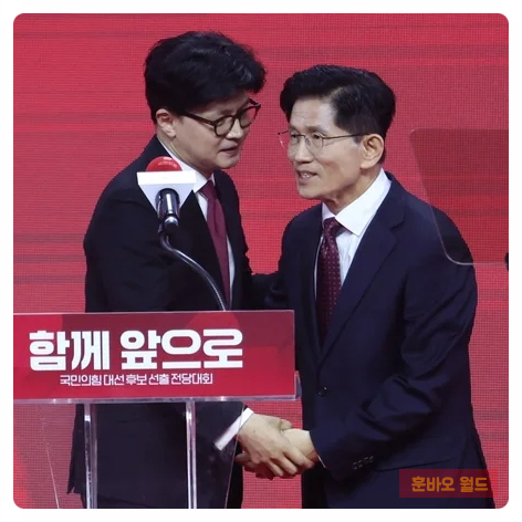 "사전 논의 없이 <b>임명</b>?"…한동훈 공동<b>선대위원장</b> 지명에 불쾌감... 