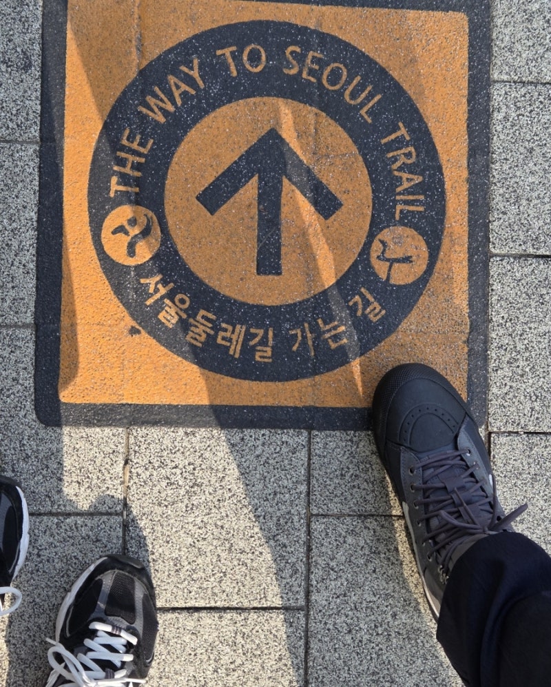 북한산둘레길 8구간 가는법 불광역 독바위역 도보로 가능해요