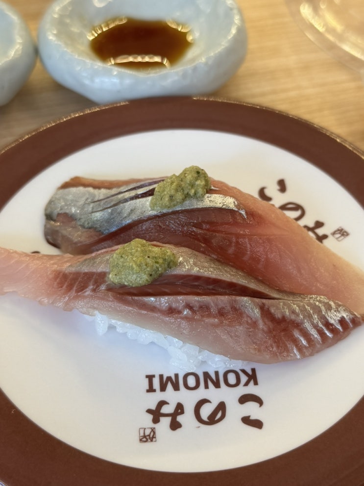  성수역 프리미엄 회전초밥 맛집 ‘코노미스시 성수’ 메뉴 추천 및 솔직후기