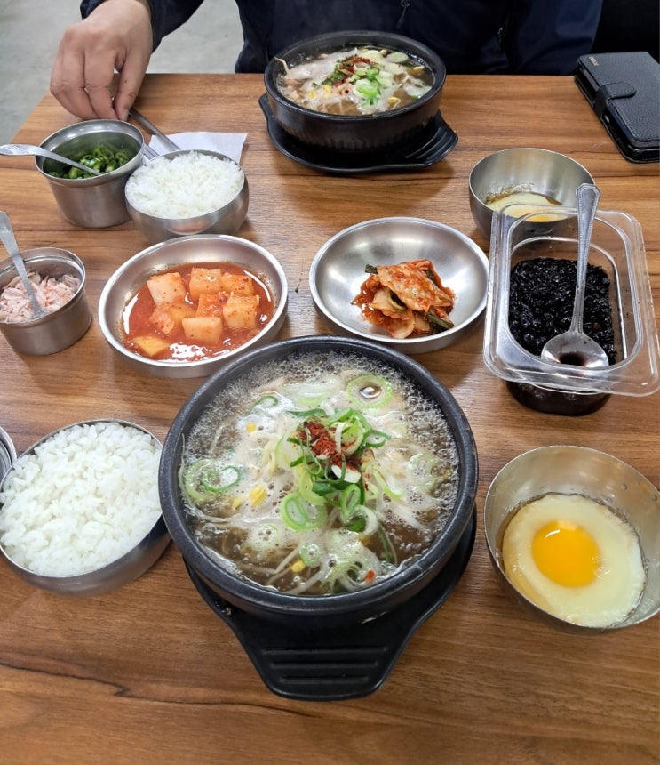 성수동 맛집_ 비사벌 전주 콩나물국밥 성수동 맛집_ 비사벌 전주 콩나물국밥