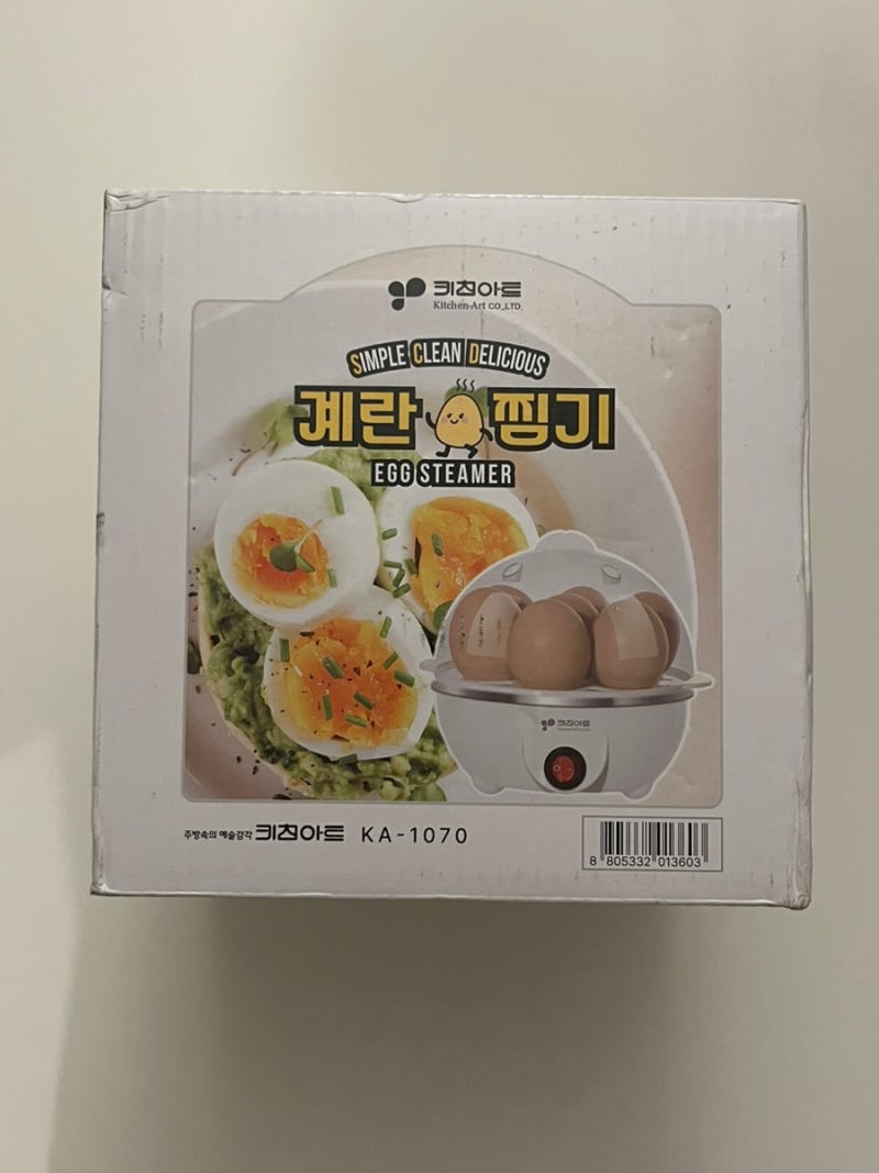 키친아트 ‘계란찜기’ 한달사용 후기 (찐꿀템, 물용량 팁 등)