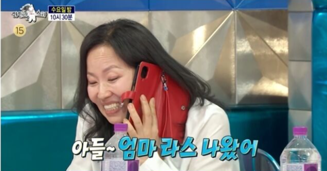 “환갑에 슈퍼스타 됐어요” <b>오민애</b>, <b>박보검</b> 엄마→'<b>라스</b>... 