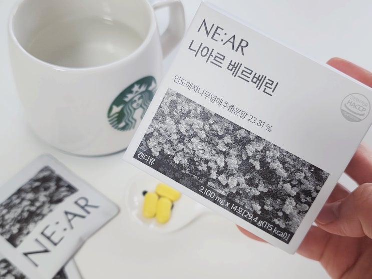니아르 베르베린으로 식후 2시간 혈당 잡고 고지혈증 증상 방지해요~ 니아르 베르베린으로 식후 2시간 혈당 잡고 고지혈증 증상 방지해요~