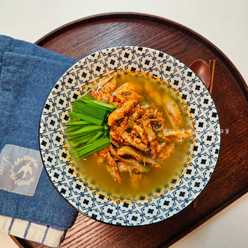 얼큰한 차승원 닭곰탕 만들기