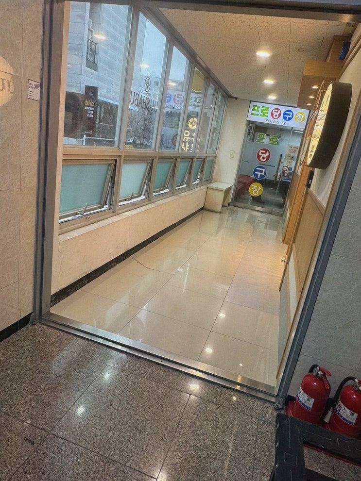  유유샤브 군자역점, 가족과 함께 즐기는 군자맛집
