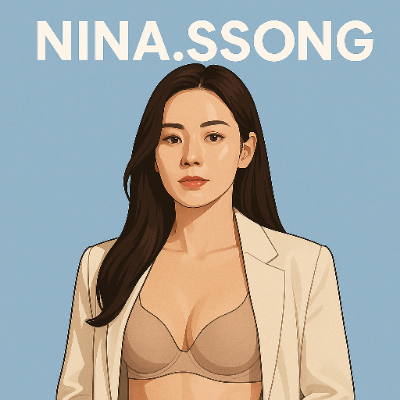 송지효 니나송 사업 근황 짐종국 유튜브 출연 후 무슨 일?