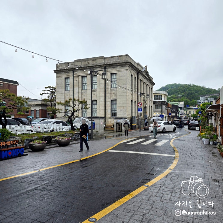  [전남 목포시 중앙동] 목포 여행 가볼만한곳, 박물관 - 목포근대역사관 2관