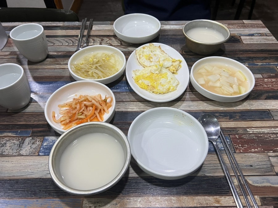 술동무 사진 2
