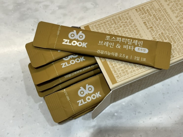  [지룩 포스파티딜세린] 기억력·집중력 개선 두뇌 건강기능식품 솔직 후기