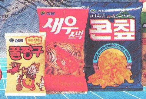  삼양식품 지면광고 1986 / 1977 / 1975