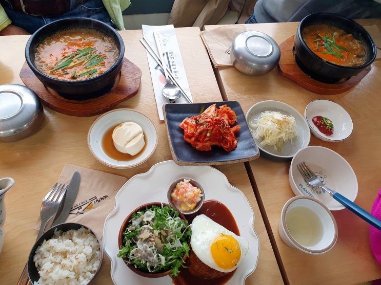  대전 문화동 맛집 보문산 맛집 남원집 감동