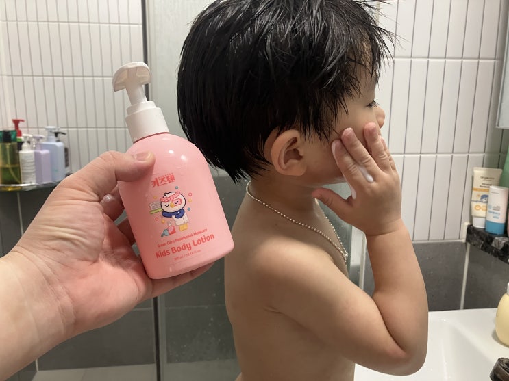  아기 보습 크림 어린이 로션 추천 제품 키즈텐 키즈 바디 로션