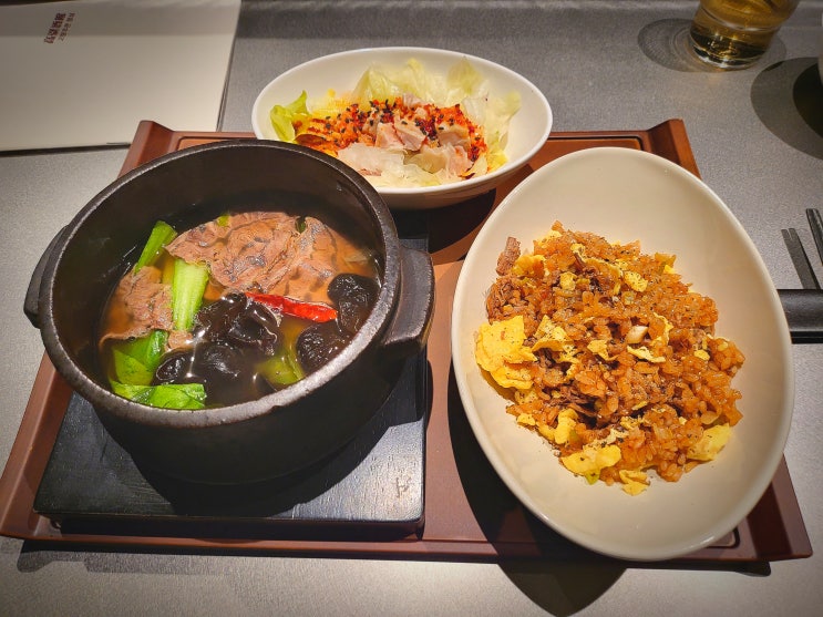  고터 하우스오브신세계 탕수육 맛집 반포 고량주관