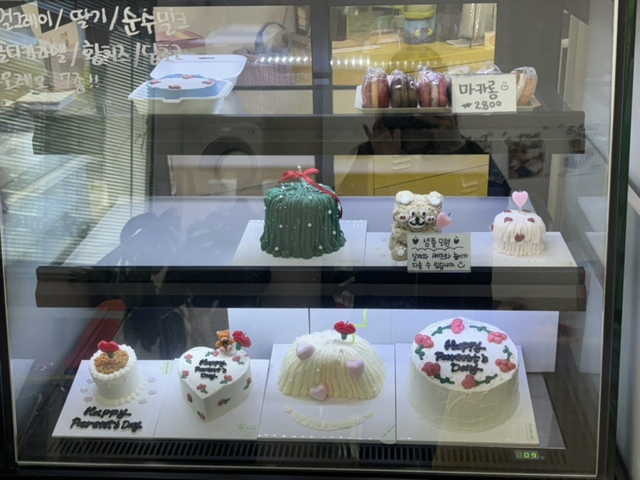 리코비케이크 사진 2