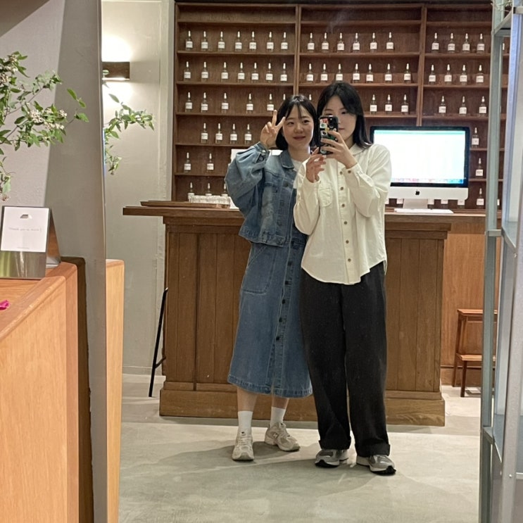  사랑하는 언니와 성수 데이트(취향가옥 전시, 향수 공방, 파스타 맛집, 감성 카페)