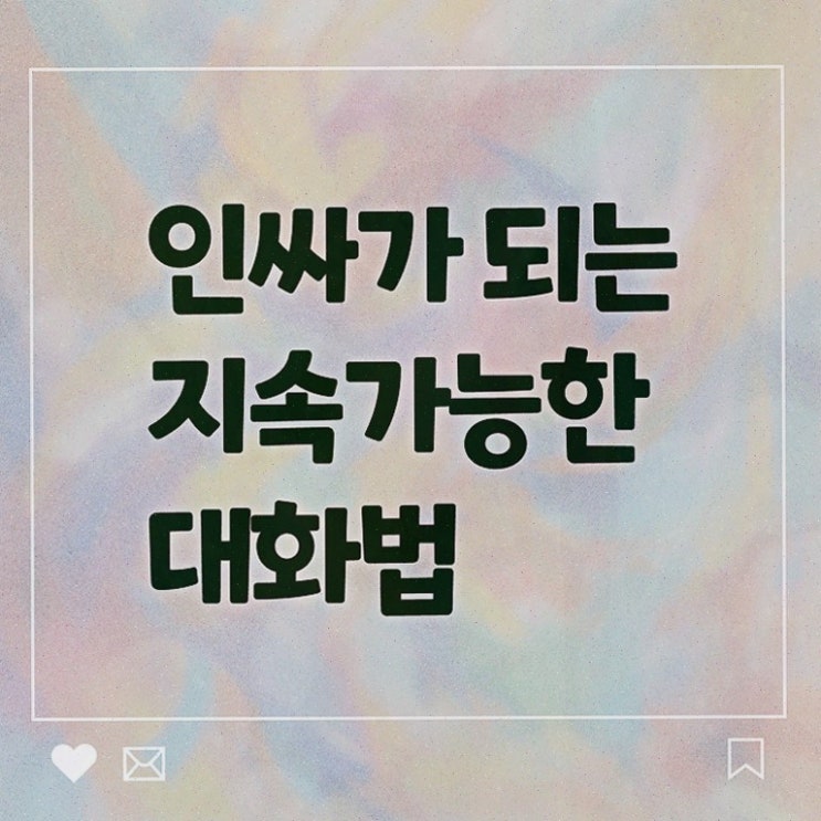  스피치 대회 , 자격증 응시자격 없이 취득한 과정 확인하기
