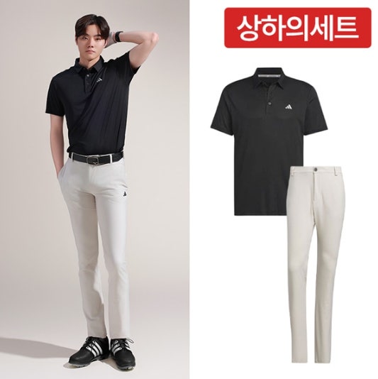 남성 골프웨어 세트 상의 바지 1+1 아디다스 반팔티
