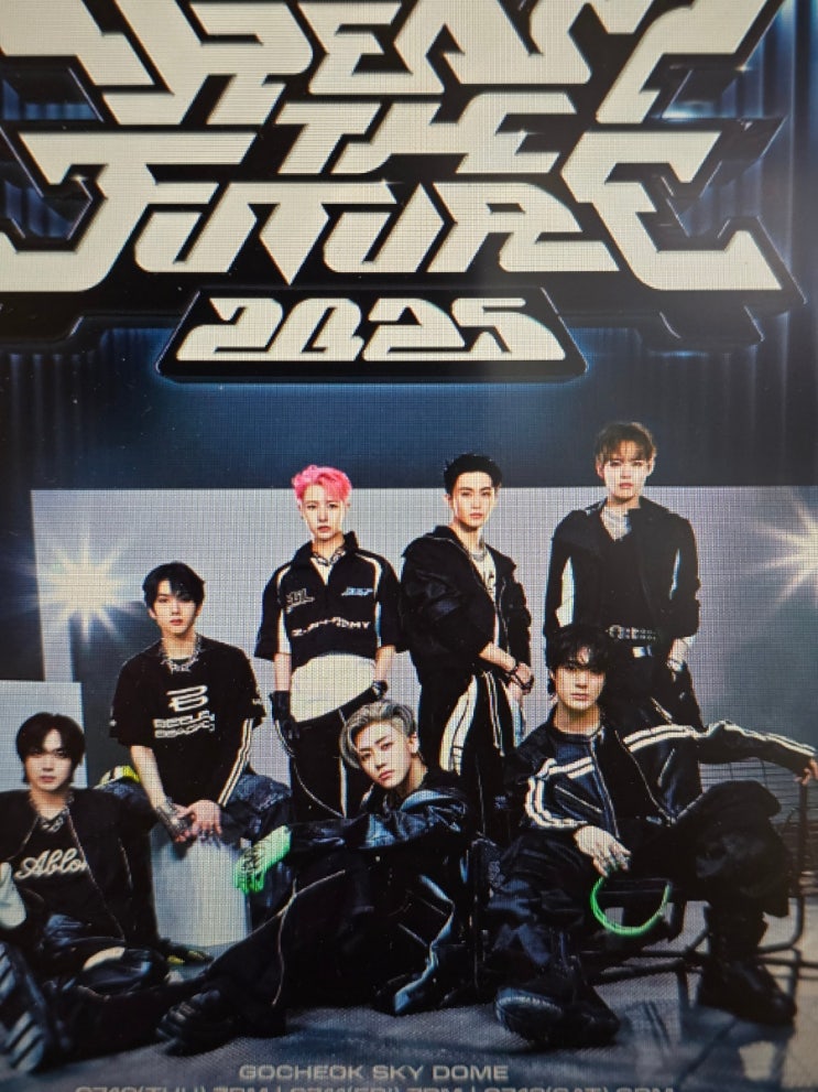 소식] NCT 드림 7월 / 김재중 <b>컴백</b> 5월 / <b>엑스디너리 히어로즈</b> 5월