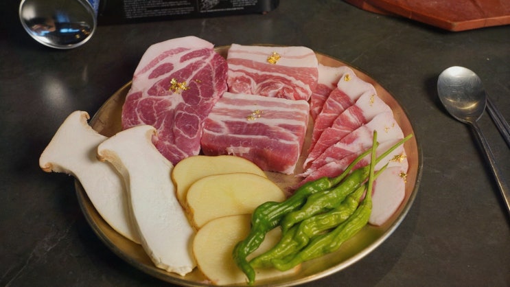  신선하고 푸짐한 강릉 맛집, 강릉고깃집 금돈