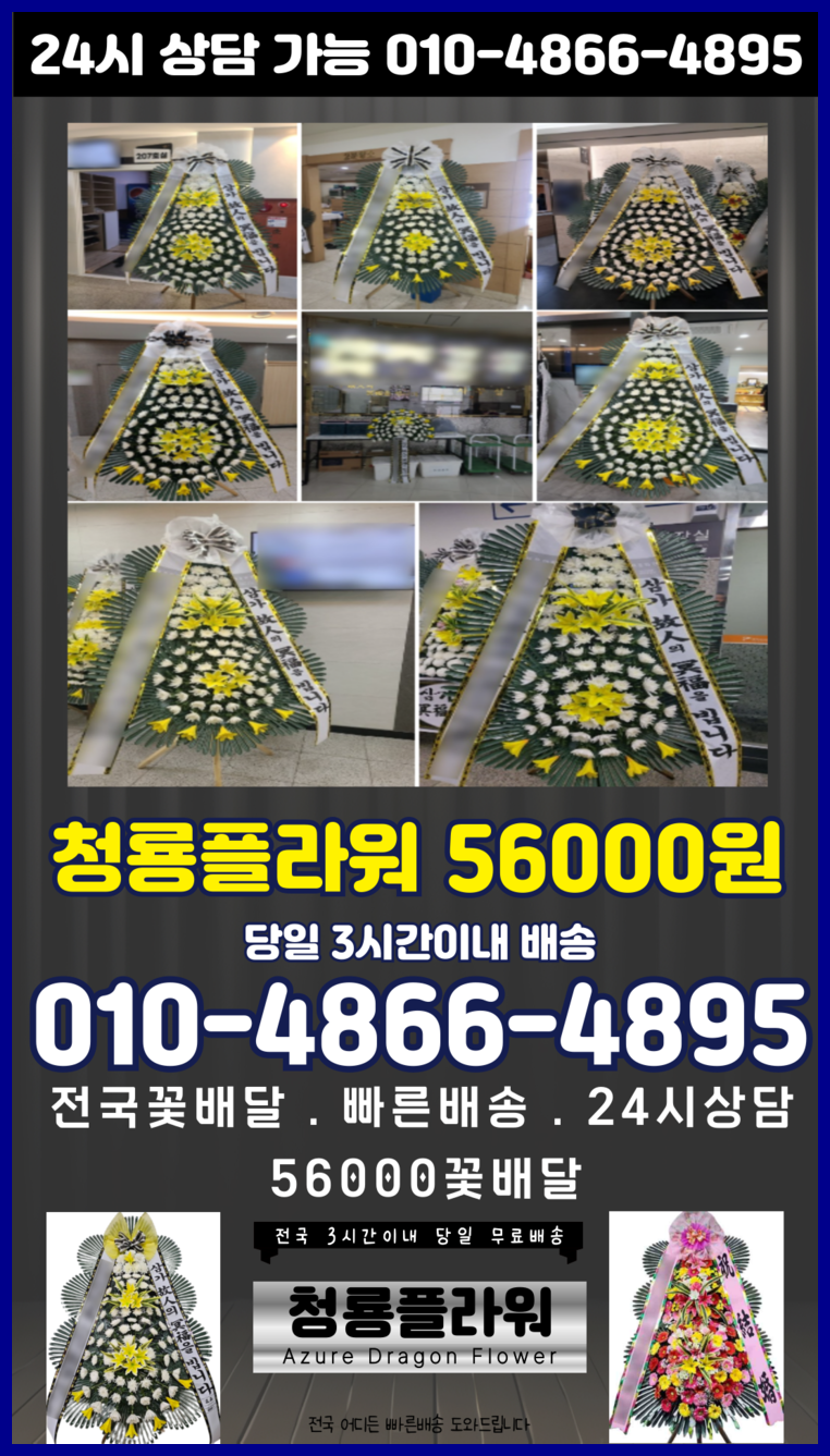 은골 사진 5