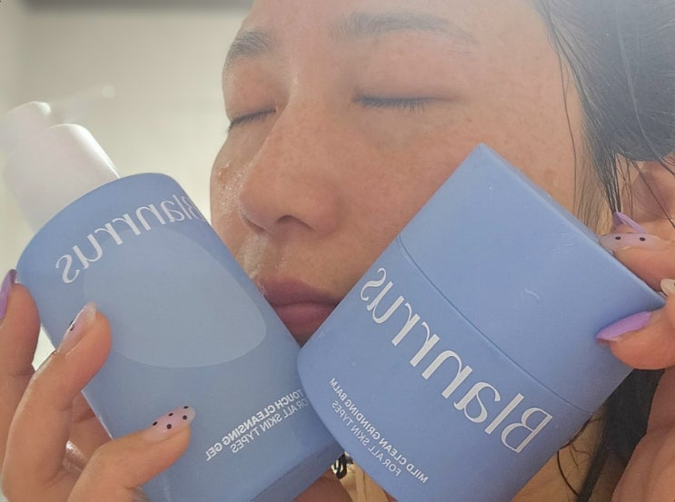  딥 클렌징젤 클렌징밤 추천 진한 메이크업과 노폐물을 한번에