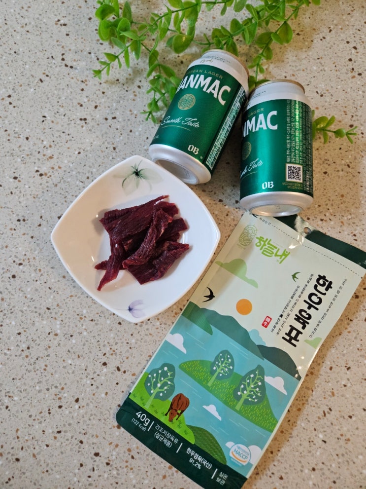  [하늘내 한우육포] 짜지않고 부드러워 맛있게 즐길 수 있는 육포