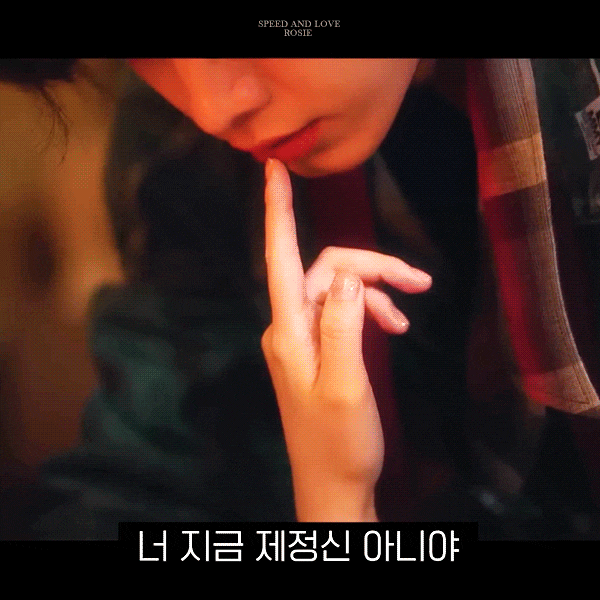  "우리 둘다 제정신 아니야" 예고편 보고 또 미쳐있는 중드 [쌍궤] 우서흔하여 줄거리