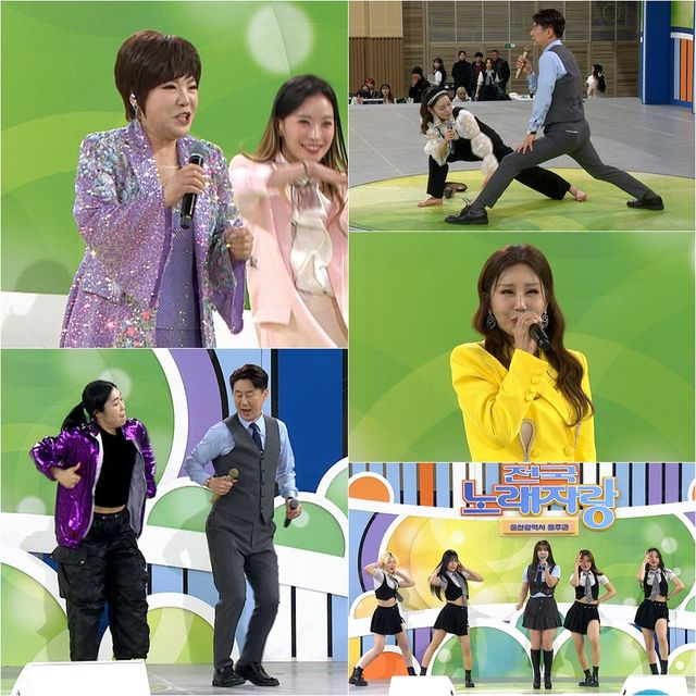 김연자·윤태화·김혜연·배진아·이부영&태진아, 울주군 출격…남희석 '삐끼삐끼' ('전국노래자랑')