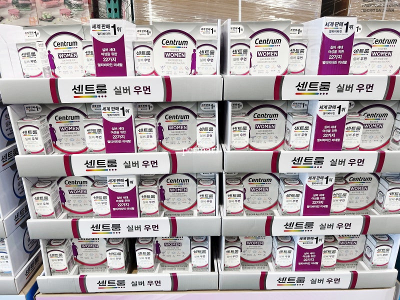 코스트코 영양제 센트룸 실버 멀티비타민 포 맨 우먼 미네랄 112정 세일 할인 종류 성분 효능 ....