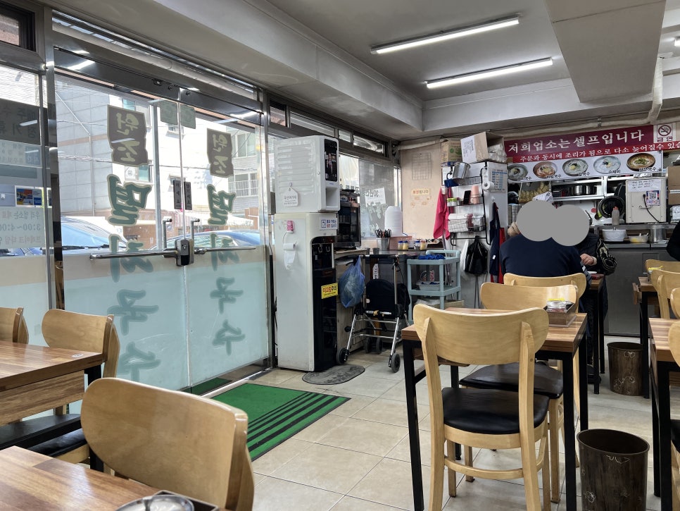 공릉동원조멸치국수 암사점 사진 3