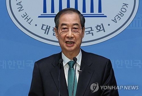  한덕수, 김문수와 후보 단일화 방식에 "완전히 열려있어"