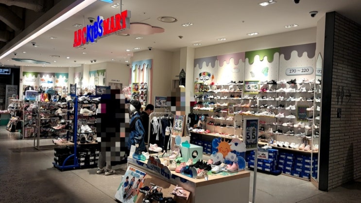 어린이날 선물_ ABC마트 KM 용산아이파크몰점 어린이날 선물_ ABC마트 KM 용산아이파크몰점