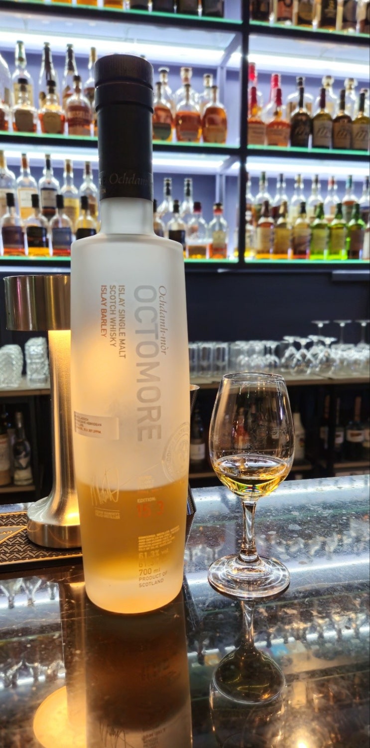  브룩라디 옥토모어 15.3 - 피트는 맛있고, 너와 나는 뜨겁고 (Bruichladdich Octomore 15.3 Edition)