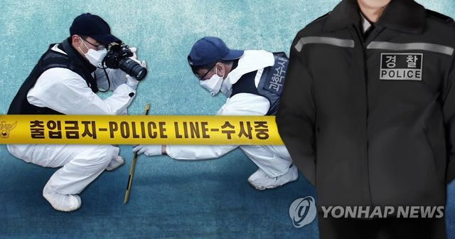  오피스텔서 전 여친과 그의 남친 살해한 30대 자수