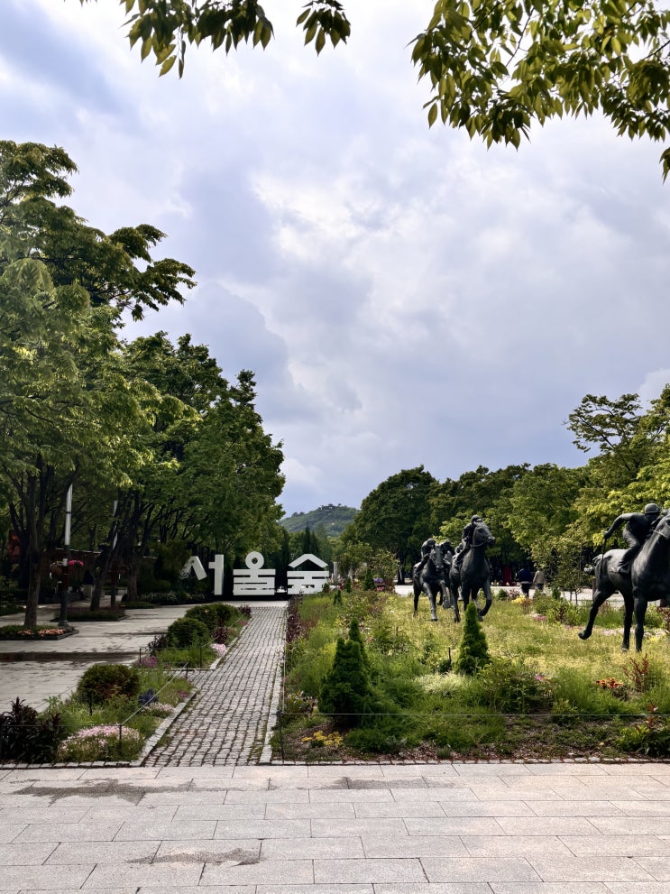  서울숲 튤립 산책, 비온 뒤 풀내음 가득한 곳 걷기