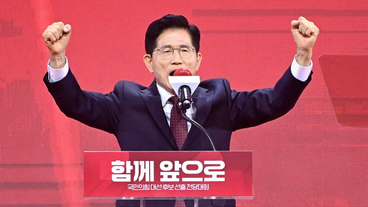 <b>국민의힘</b> 대선후보 <b>김문수</b>... 노동운동, 한동훈, 한덕수, <b>단일화</b>