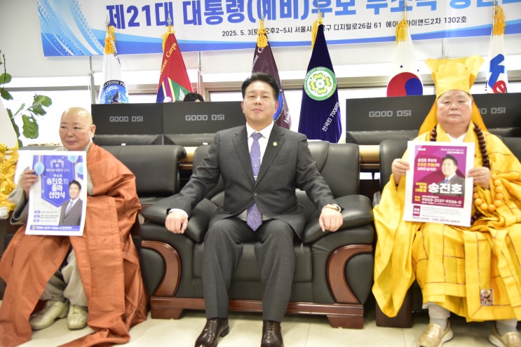출정식에서 “경제<b>주권</b> 회복과 <b>국민</b>중심 <b>국가</b> 설계” 선언