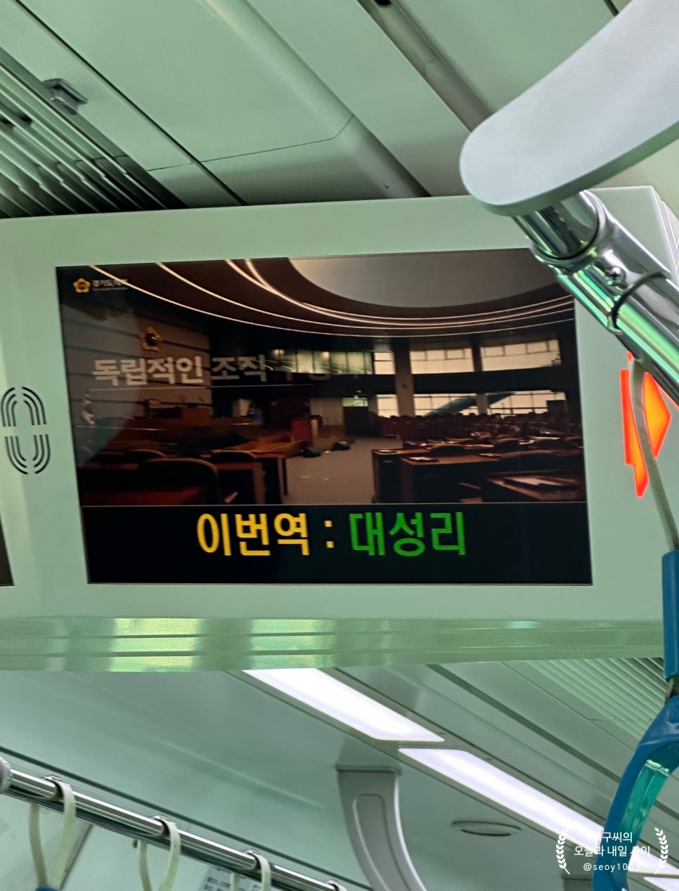 아리따운펜션 사진 2