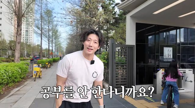  유진기태영 딸, '학비 6억' 국제학교 다니는데…"공부 안해" 토로
