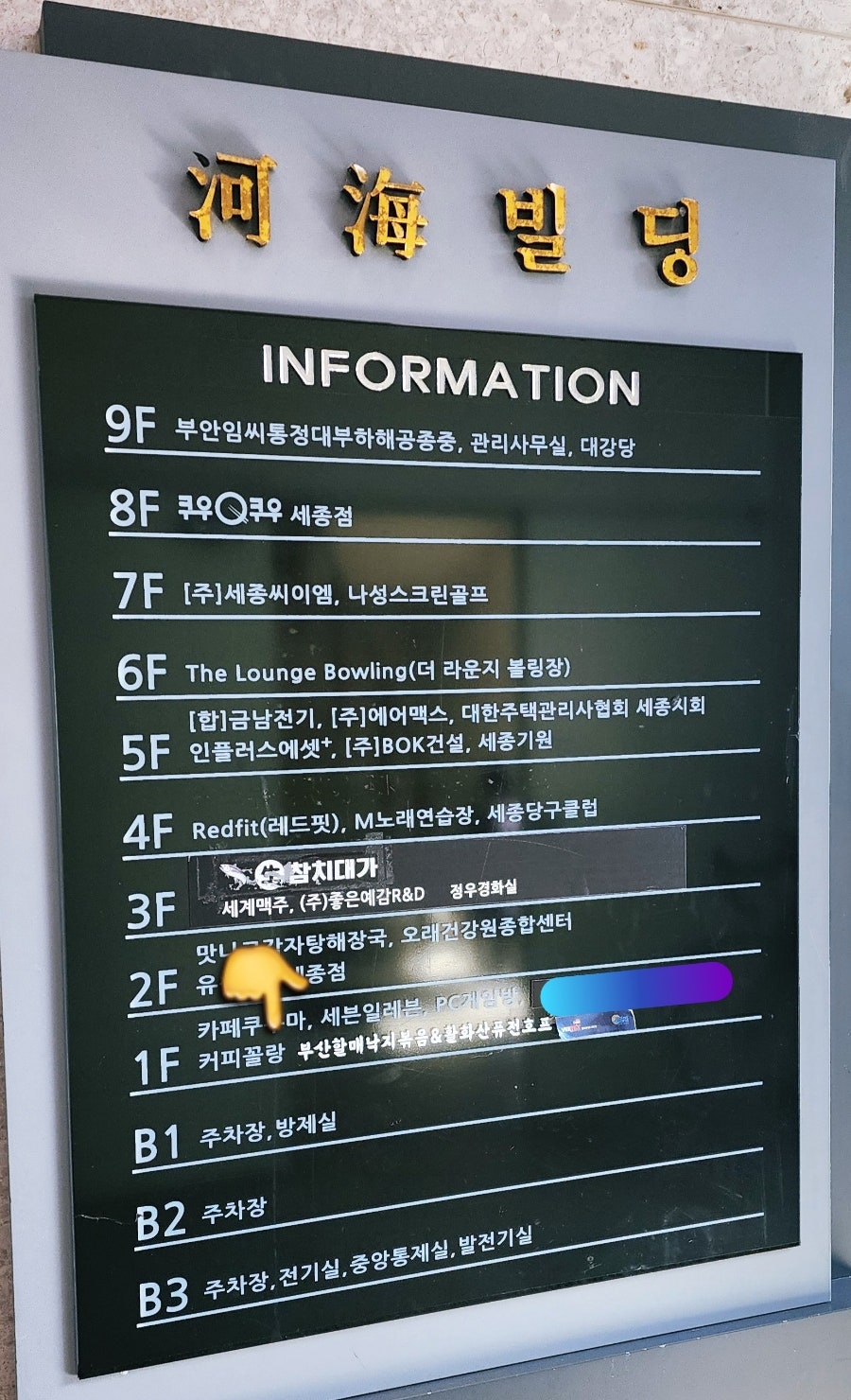 커피꼴랑 사진 4