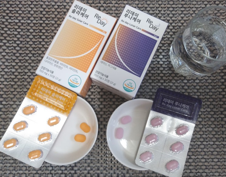 홍경천과 테아닌 원료의 마음영양제 리데이루나케어 솔라케어로 스트레스 관리하기 홍경천과 테아닌 원료의 마음영양제 리데이루나케어 솔라케어로 스트레스 관리하기