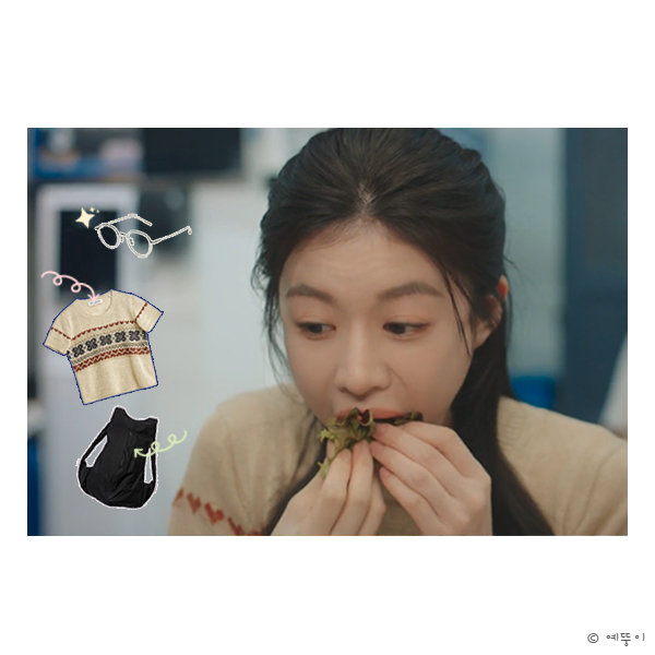 언슬전 고윤정 실버안경테 옷 반팔니트 백팩 오이영 드라마 패션 모음. zip
