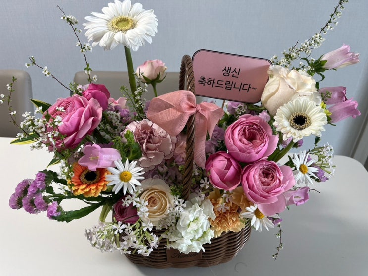 송도 꽃집 카네이션 그루 생신 꽃바구니