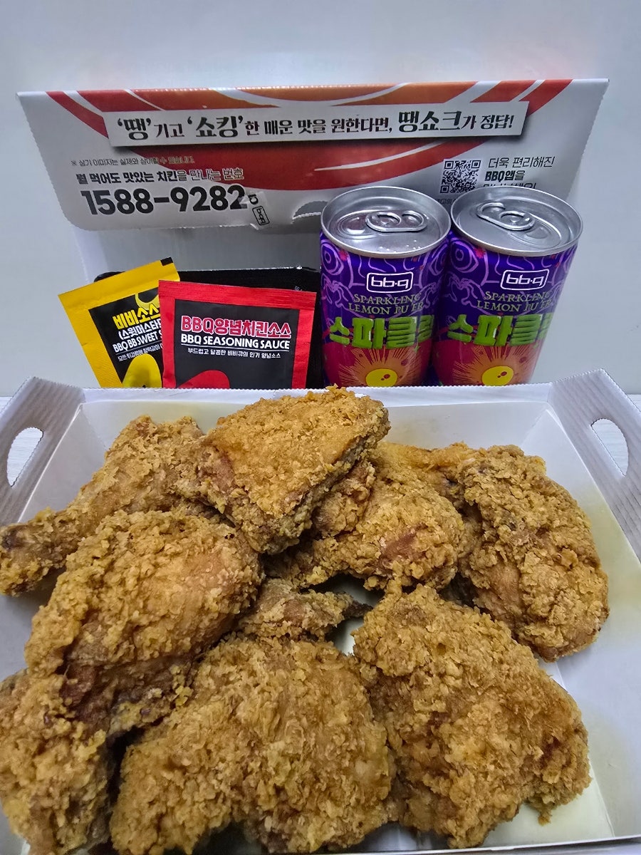 BBQ 군자중앙점 사진 3