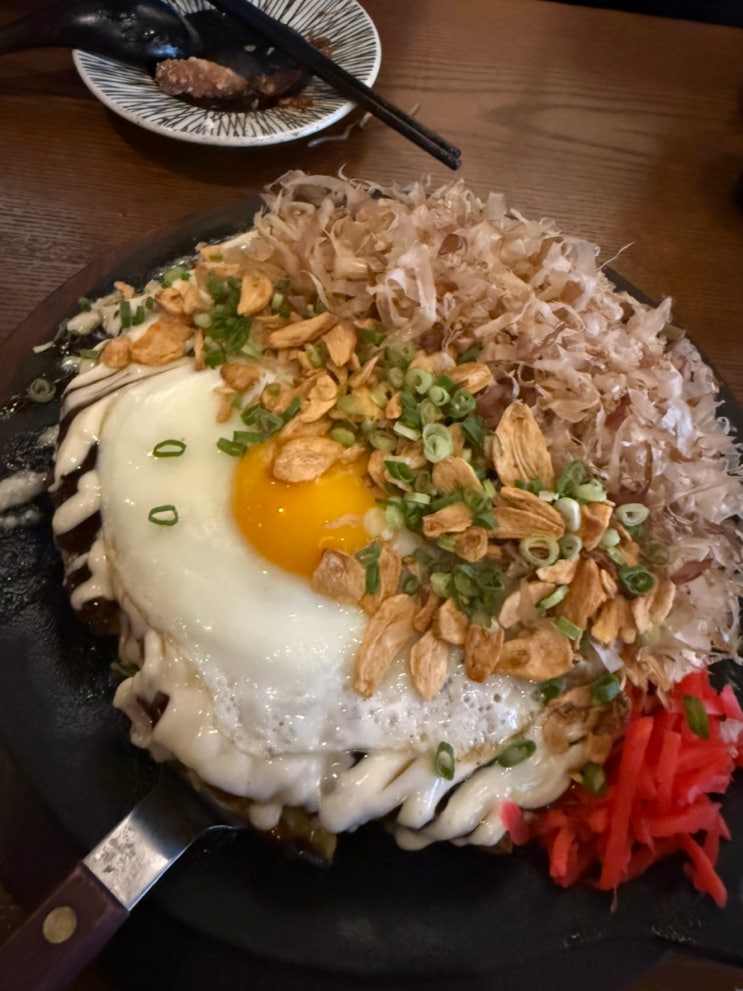  [아치치] 목동 이자카야 오목교 술집 테판야끼 맛집